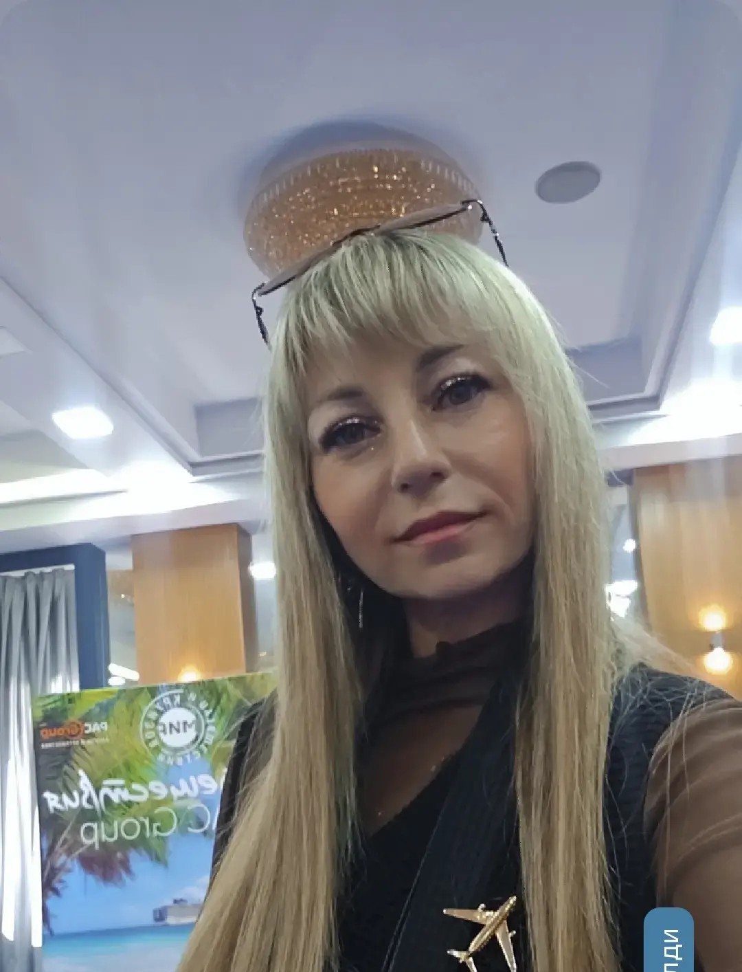 Авиа Нэкст Тур - о компании